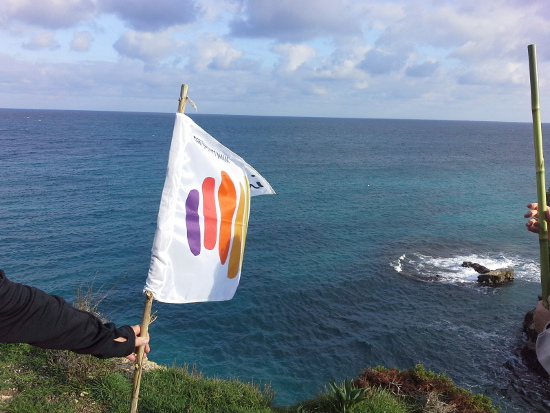 Bandiera Compagnia dei Cammini in Salento