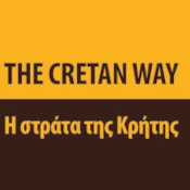 logo Via Cretese / The Cretan Way