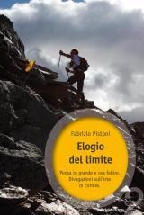 Fabrizio Pistoni, Elogio del limite, Ediciclo 2012