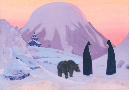 Nicholas Roerich - And we not afraid