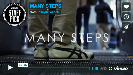 Video Many Steps - Takayuki Akachi