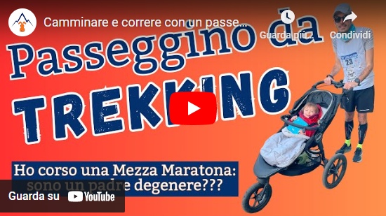 Video – Passeggino da trekking